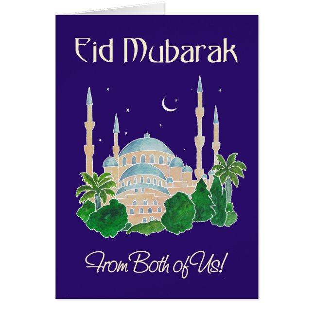 Cartão Mesquita por Moonlight Eid Mubarak 'de nós dois' (Frente)