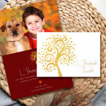 Burgundy Rosh Hashanah Tree Life Foto Dourada