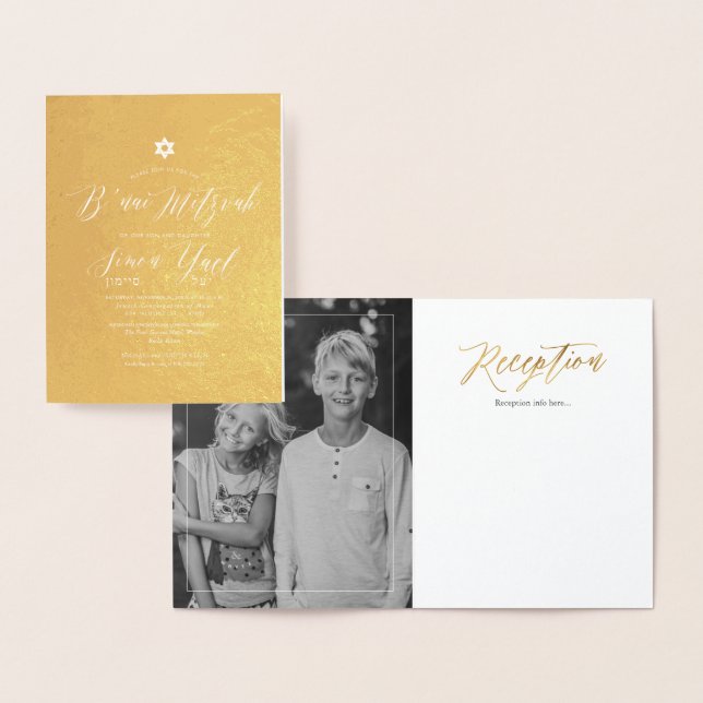 Cartão Metalizado Caligrafia Moderna PixDezines Dourada B'nai Mitzva (Exibição)