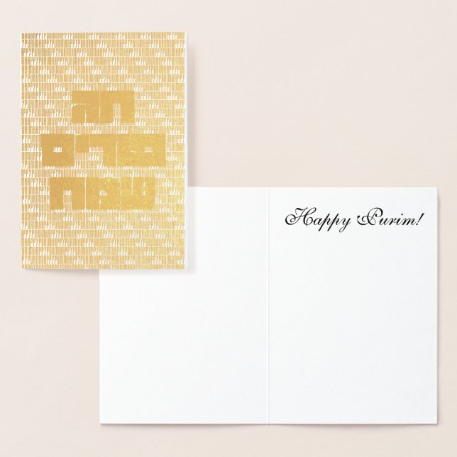 Cartão Metalizado Chag Purim Sameach - Hebraico Dourado Feliz Purim (Exibição)