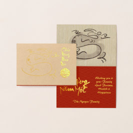 Cartão Metalizado Desenho Original do Dragão Lunar 2024 Luxo FGC