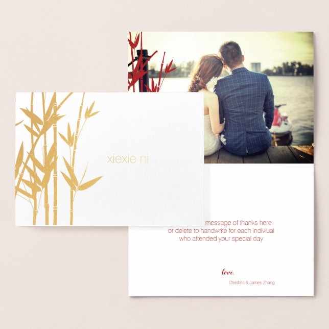 Cartão Metalizado Dourada Foto De Casamento Bamboo Obrigado (Exibição)