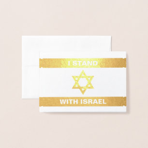 Cartão Metalizado Eu mantenho com Israel um texto personalizado band