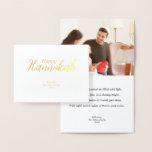 Cartão Metalizado Feriado Fotográfico da Família de Placas Hanukkah<br><div class="desc">Feliz Hanukkah,  foto da família,  personalizada com seu nome e uma doce bênção com folha de ouro real,  cartão de feriado Hannukah. Design moderno limpo. Cartão de cartões de natal judeu.</div>
