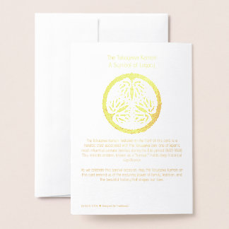 Cartão Metalizado História Samurai Japonesa Tokugawa Radiante