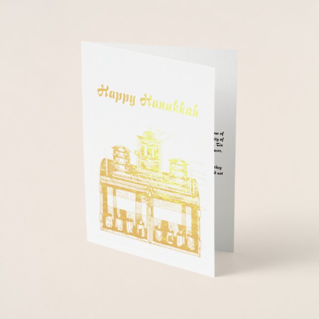 Cartão Metalizado Lâmpada Jerusalém Lanterna para Chanucá (Frente)