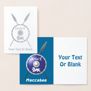 Cartão Metalizado Maccabee Shield e Spears