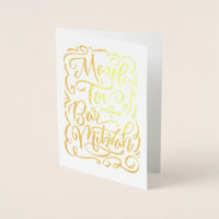 Mazel Tov em Tornar-se Bar Mitzvah Card