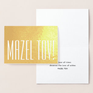 Cartão Metalizado Mazel Tov! Tipografia Elegante Minimalista Dobrada