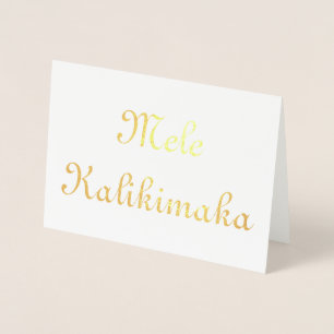 Cartão Metalizado Mele Kalikimaka