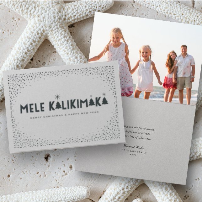 Cartão Metalizado Mele Kalikimaka Confetti E Estrelas Foto De Natal (Mele Kalikimaka Christmas Greetings Holiday Foil Pressed Card @ www.zazzle.com/store/fat_fa_tin)