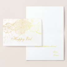 melhor elegante mubarak de eid floral feliz