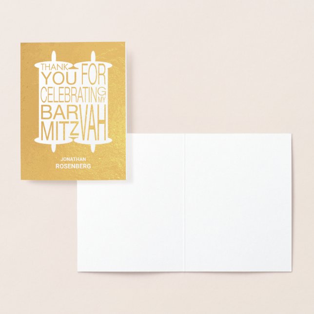 Cartão Metalizado Modern Torah Obrigado (Exibição)