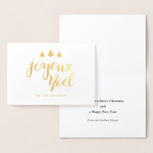 Cartão Metalizado Natal para a tipografia minimalista de Joyeux Noel