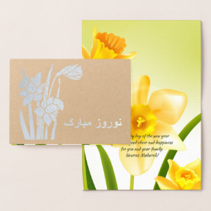 Cartão Metalizado Nowruz Mubarak. Primavera Daffodils Ano Novo Persa