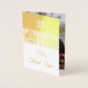 Cartão Metalizado Ouro Chinoiserie - casamento Obrigado