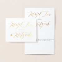 PixDezines Dourado Mazel Tov Calliografia