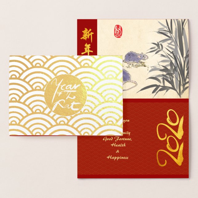 Cartão Metalizado Ratos originais pintura de Bamboo 2020 Foil GC do  (Exibição)