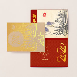 Cartão Metalizado Ratos originais pintura em bambu 2020 Foil de luxo