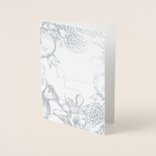 Cartão Metalizado Shana Tova Rosh Hashana Judeu Ano Novo