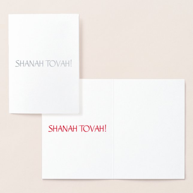 Cartão Metalizado Shanah Tovah elegante e simples tipografia (Exibição)