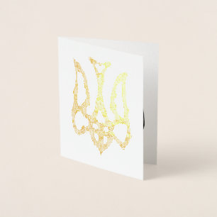 Cartão Metalizado Trident Trident Nacional Ucraniano trizub estiliza