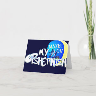 Cartão Meu Opshernish