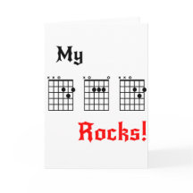 Meu PAI balança - o aniversário, o dia dos pais, o