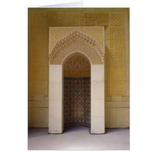 Cartão Mihrab na Grande Mesquita do Kuwait