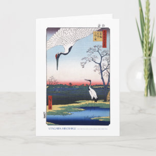 Cartão Mikawa Island Card