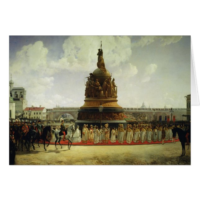 Cartão Milênio de Rússia (Frente Horizontal)