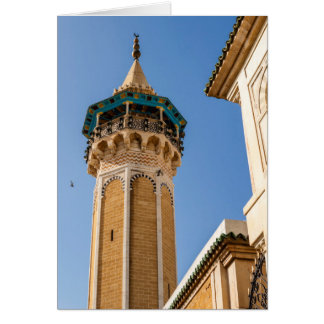 Cartão Minarete De Uma Mesquita