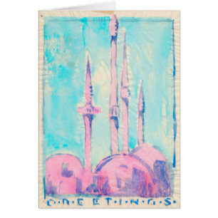 Cartão Minaretes, o Tecido de Sobreposição de Cores