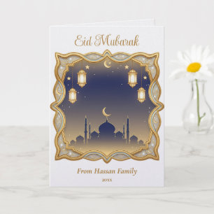 Cartão Minimal Azul & Dourado Mesquita Silhueta Eid Mubar