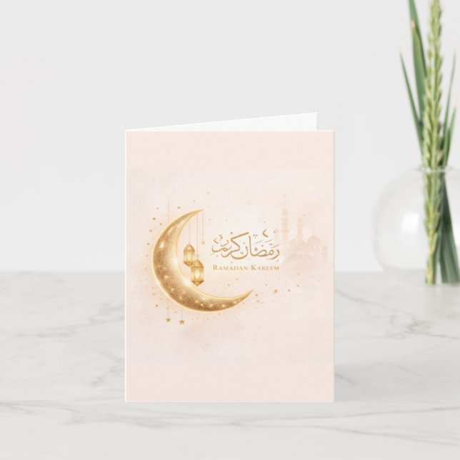 Cartão Minimal de Ouro Ramadan Kareem – Islâmico E (Frente)