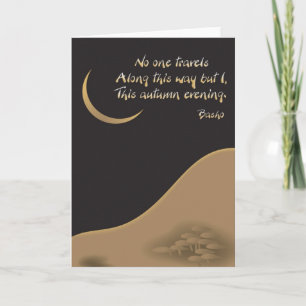 Cartão Miss you poetry card