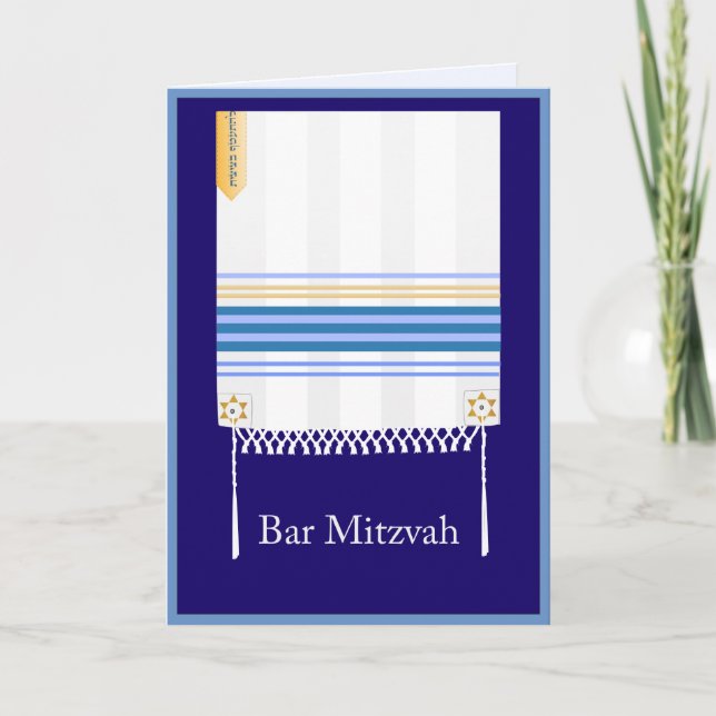 Cartão Mitzvah, Bar "Tallit" (Frente)