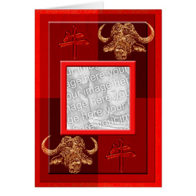 Cartão Modelo chinês do boi de Astro (Frente)