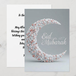Cartão moderno personalizado Eid mubarak