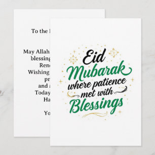 Cartão moderno personalizado Eid mubarak