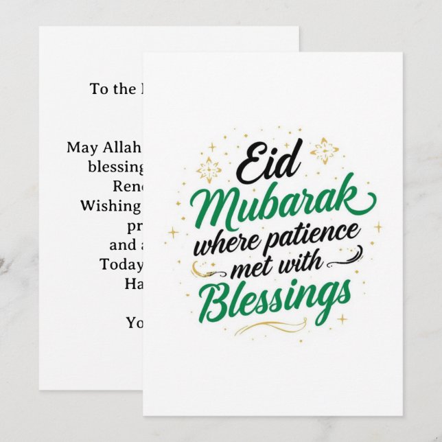 Cartão moderno personalizado Eid mubarak (Frente/Verso)