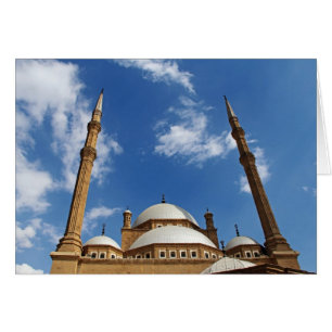 Cartão Mohamed Ali Mosque