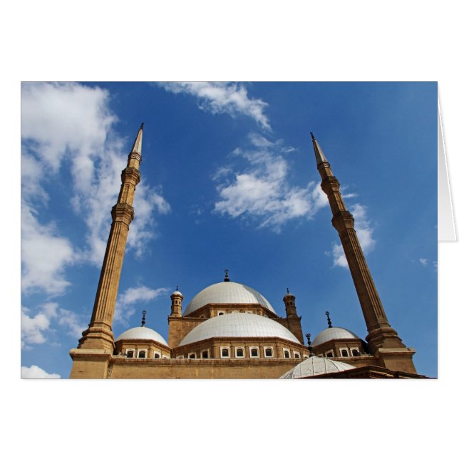 Cartão Mohamed Ali Mosque (Frente Horizontal)