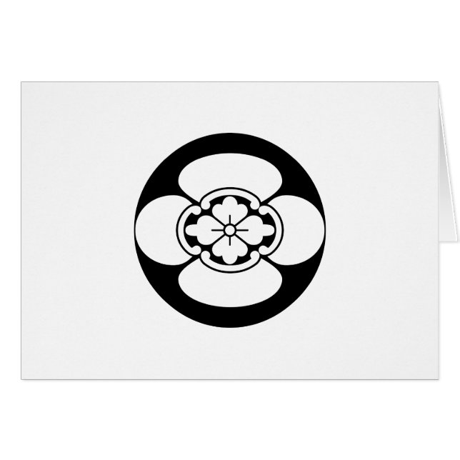 Cartão Mokko no bolo de arroz (Frente Horizontal)