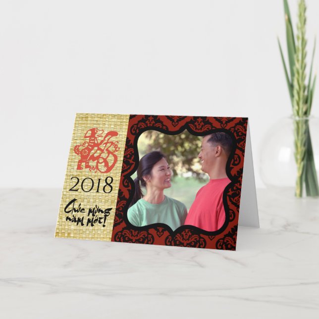 Cartão Moldura para foto customizada Ano do Cão vietnamit (Frente)