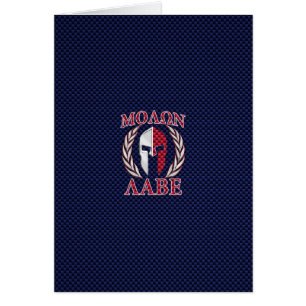 Cartão Molon Labe Spartan Warrior Carbono Estilo