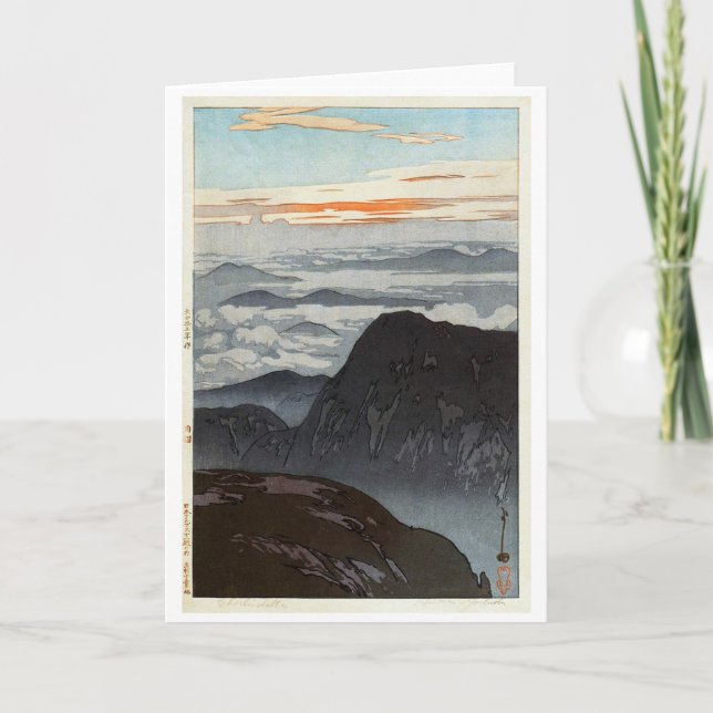 Cartão Monte Eboshi, Hiroshi Yoshida, Woodcut (Frente)