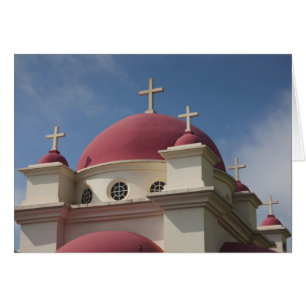 Cartão Mosteiro ortodoxo grego