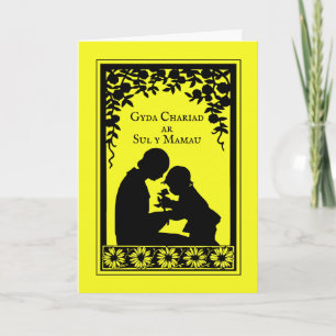 Cartão Mothering Sunday Welsh Gyda Chariad ar Sul y Mamau