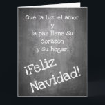 Cartão Motif natalino no estilo do quadro - XMAS<br><div class="desc">Motivo natalino em forma de quadro com as palavras Frohe Weihnacht em alemão,  espanhol,  francês,  inglês</div>